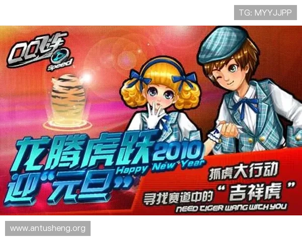 吉祥游戏官网首页提供详细新手指南与攻略,帮助新玩家快速上手畅玩游戏世界