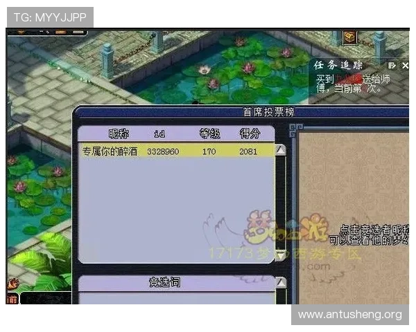 吉祥游戏手机版官网最新版本下载与安全保障指南
