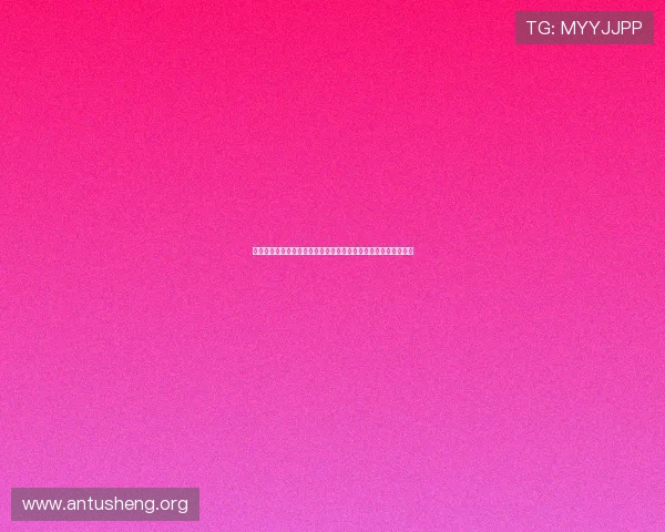 吉祥访体育手机下载后如何设置推送通知确保不错过每场精彩比赛