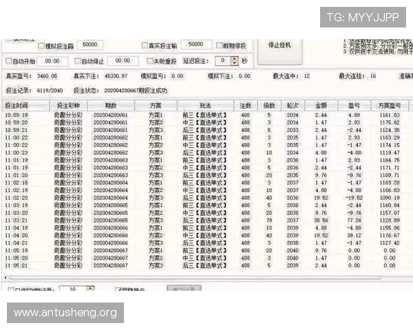奇趣分分彩游戏界面优化提升玩家体验的最新设计方案