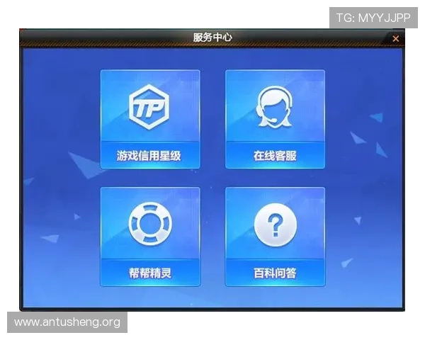 如何快速联系吉祥游戏客服解决账号登录问题