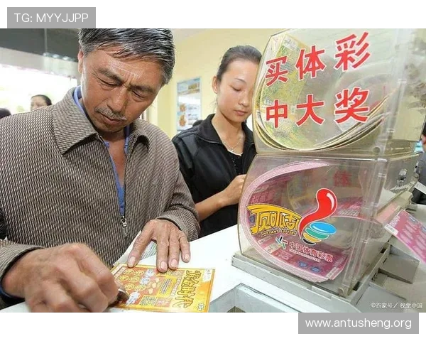 如何通过科学策略合理投注基诺型彩票和数字彩票实现财务增长与风险控制