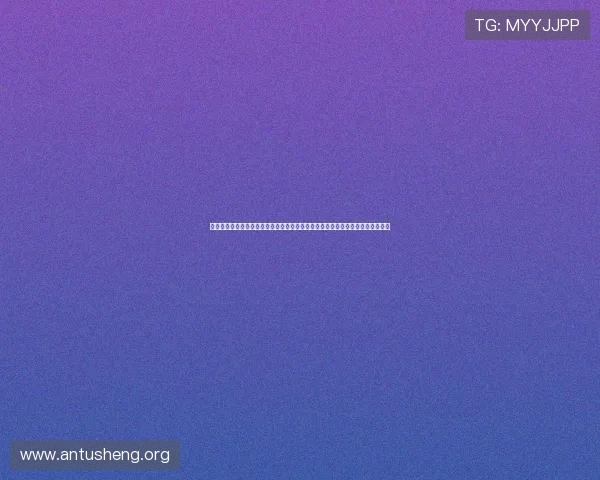 恶魔轮盘赌在线玩攻略大全，详细解析游戏规则和投注技巧助你轻松赢取丰厚奖金