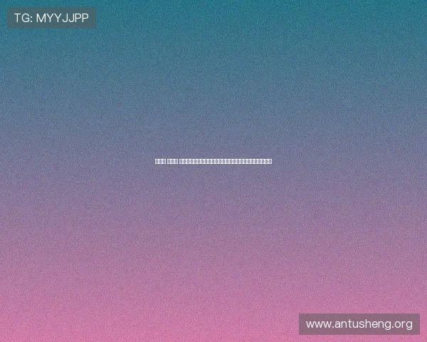 斗地主 免费版 网页版：轻松上手的免费在线斗地主游戏满足新手玩家需求